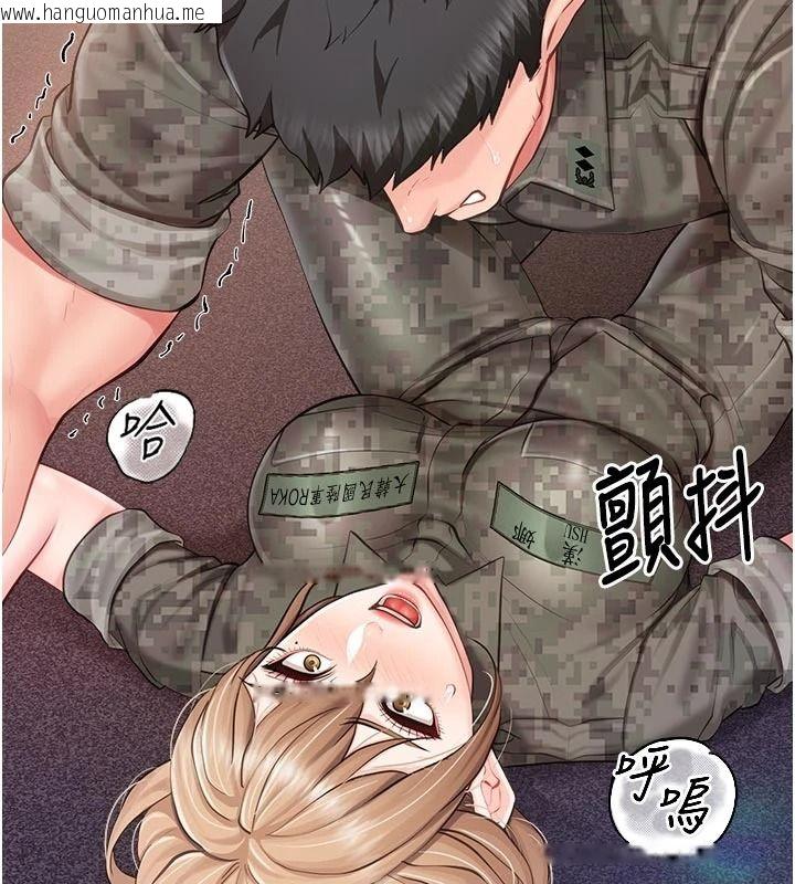 韩国漫画报告女班长:一根突起韩漫_报告女班长:一根突起-第72话-教训放肆的一等兵在线免费阅读-韩国漫画-第57张图片