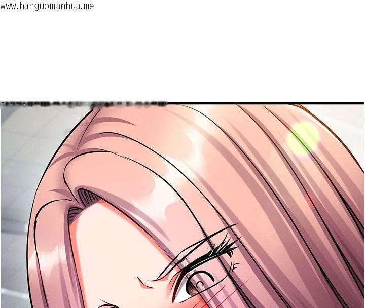 韩国漫画催眠偷心计韩漫_催眠偷心计-第35话-任人涂鸦的肉便器在线免费阅读-韩国漫画-第42张图片