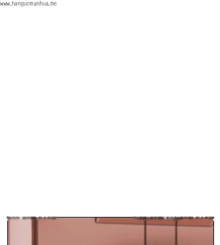 韩国漫画老师的亲密指导韩漫_老师的亲密指导-第118话-惊喜礼物的甜蜜代价在线免费阅读-韩国漫画-第26张图片