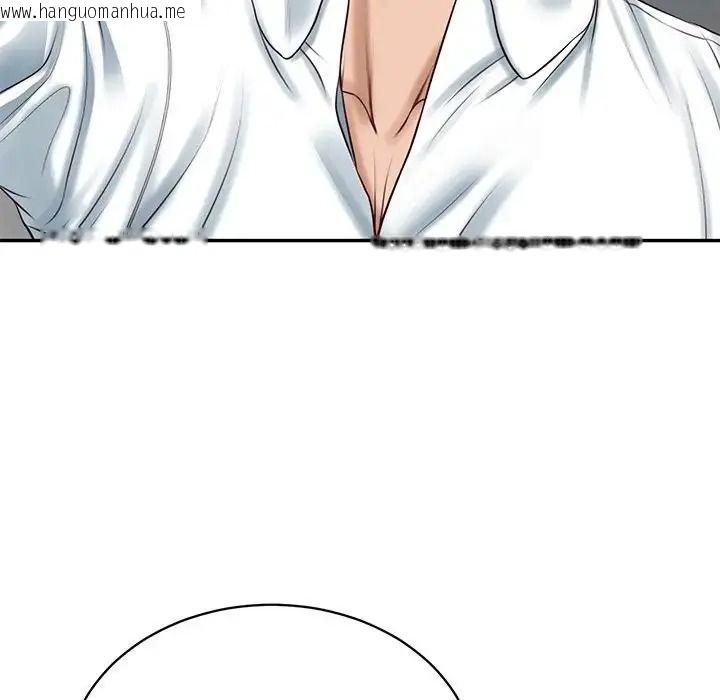 韩国漫画财阀家的女婿韩漫_财阀家的女婿-第99话在线免费阅读-韩国漫画-第32张图片