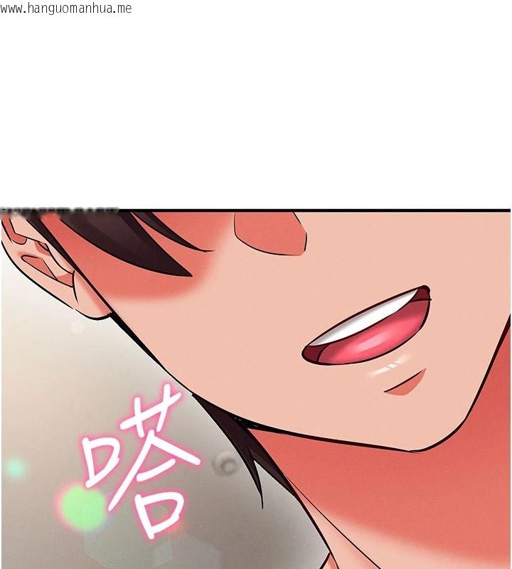 韩国漫画催眠偷心计韩漫_催眠偷心计-第35话-任人涂鸦的肉便器在线免费阅读-韩国漫画-第188张图片