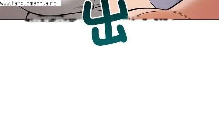 韩国漫画最棒的她韩漫_最棒的她-第7话在线免费阅读-韩国漫画-第153张图片