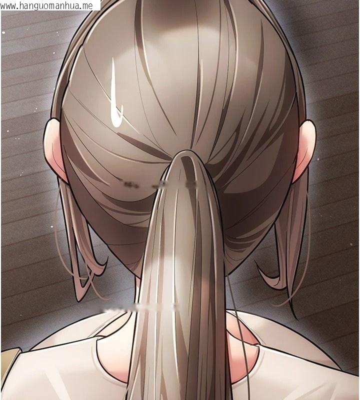 韩国漫画伪纯爱变态韩漫_伪纯爱变态-第20话-放飞自我的老板娘在线免费阅读-韩国漫画-第48张图片