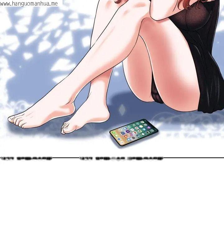 韩国漫画小心不要爱上你韩漫_小心不要爱上你-第18话在线免费阅读-韩国漫画-第6张图片