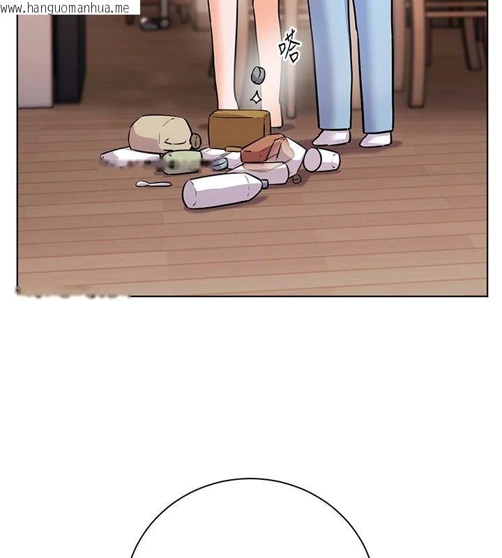 韩国漫画老师的亲密指导韩漫_老师的亲密指导-第118话-惊喜礼物的甜蜜代价在线免费阅读-韩国漫画-第28张图片