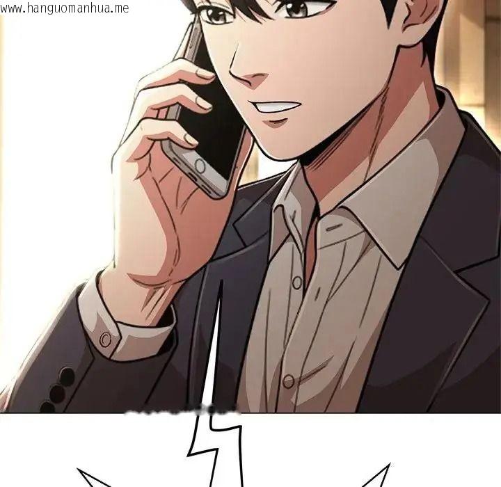 韩国漫画黑帮千金养成记/刺龙刺凤的女友韩漫_黑帮千金养成记/刺龙刺凤的女友-第45话在线免费阅读-韩国漫画-第182张图片