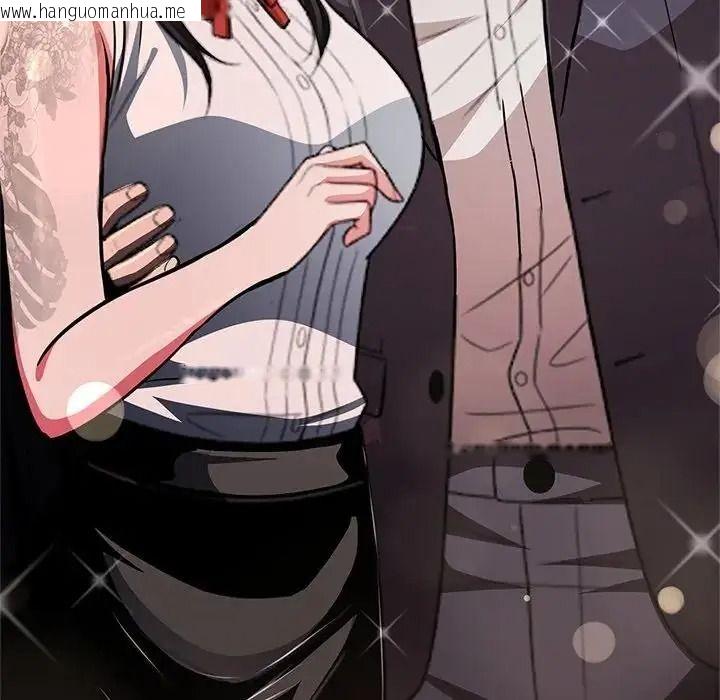 韩国漫画黑帮千金养成记/刺龙刺凤的女友韩漫_黑帮千金养成记/刺龙刺凤的女友-第45话在线免费阅读-韩国漫画-第281张图片