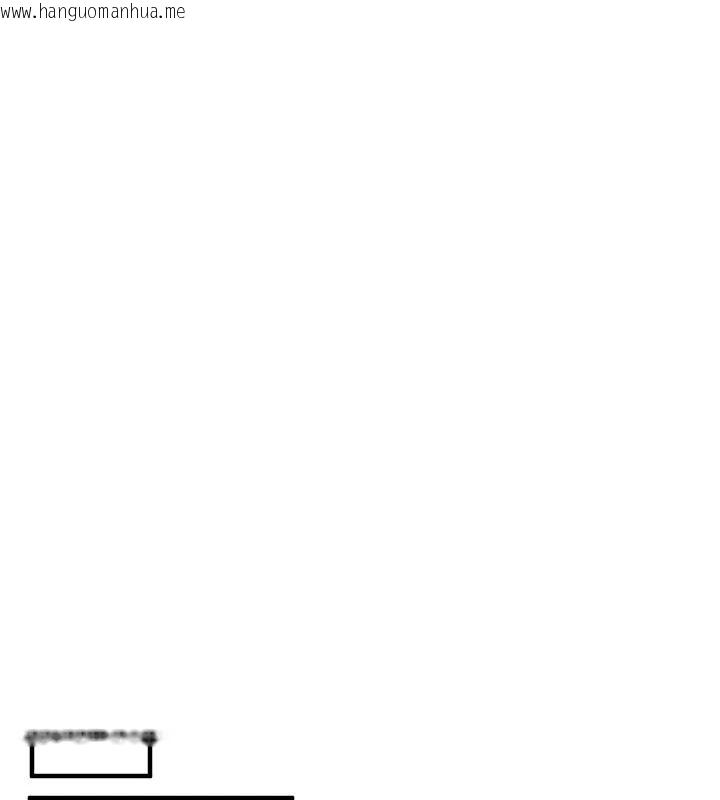 韩国漫画催眠偷心计韩漫_催眠偷心计-第35话-任人涂鸦的肉便器在线免费阅读-韩国漫画-第77张图片
