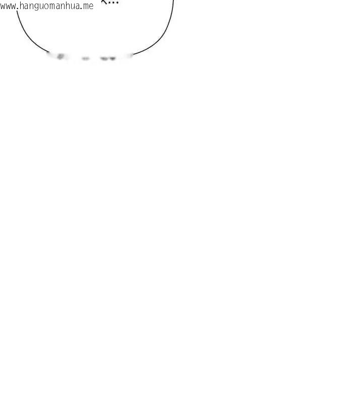 韩国漫画最棒的她韩漫_最棒的她-第7话在线免费阅读-韩国漫画-第58张图片