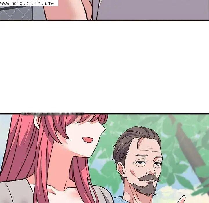韩国漫画少爷的替身韩漫_少爷的替身-第71话在线免费阅读-韩国漫画-第65张图片
