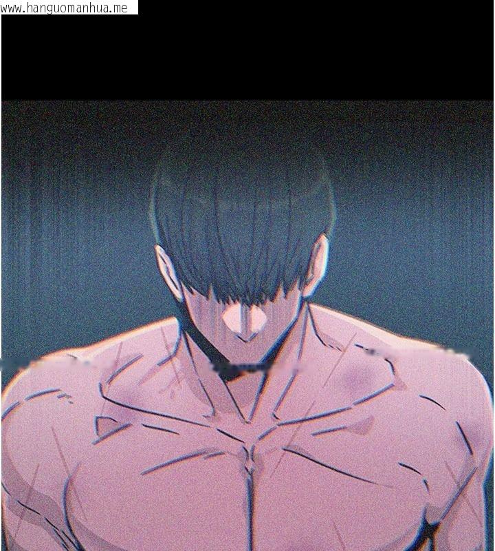 韩国漫画恶次人生韩漫_恶次人生-第75话-我是徐子祥的奴隶在线免费阅读-韩国漫画-第23张图片