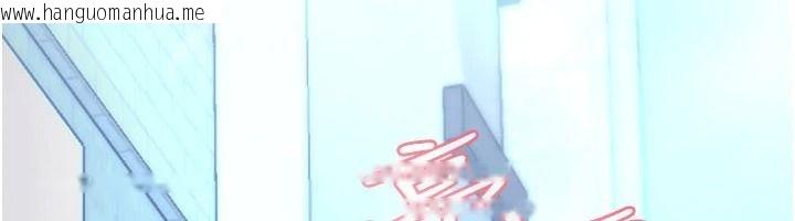 韩国漫画恋爱作弊百科韩漫_恋爱作弊百科-第15话-难以忍耐的连续震动在线免费阅读-韩国漫画-第6张图片