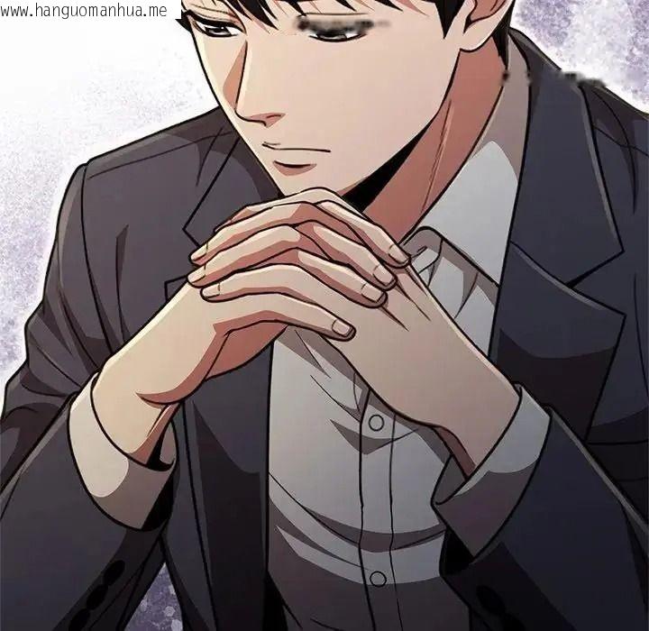 韩国漫画黑帮千金养成记/刺龙刺凤的女友韩漫_黑帮千金养成记/刺龙刺凤的女友-第45话在线免费阅读-韩国漫画-第73张图片