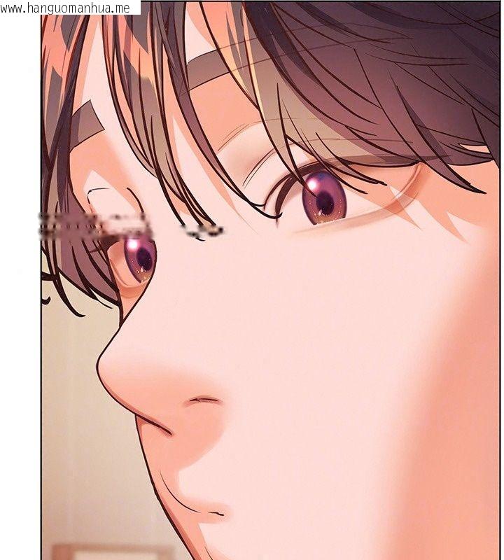 韩国漫画老师的亲密指导韩漫_老师的亲密指导-第118话-惊喜礼物的甜蜜代价在线免费阅读-韩国漫画-第82张图片