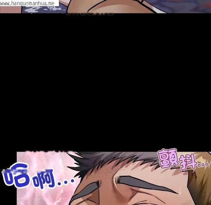 韩国漫画房间里的心跳/有她的小套房韩漫_房间里的心跳/有她的小套房-第53话在线免费阅读-韩国漫画-第121张图片