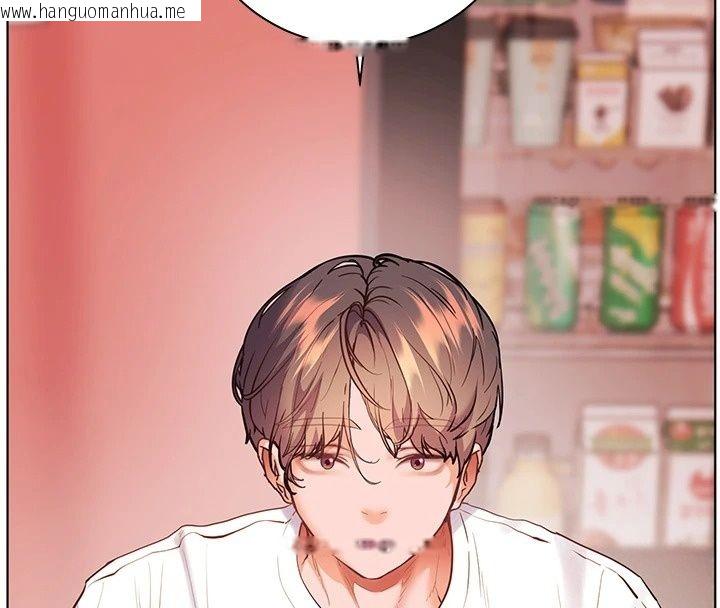 韩国漫画老师的亲密指导韩漫_老师的亲密指导-第118话-惊喜礼物的甜蜜代价在线免费阅读-韩国漫画-第177张图片