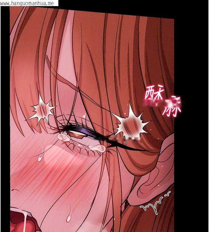 韩国漫画借妻条约韩漫_借妻条约-第65话-初尝人妻的肉体在线免费阅读-韩国漫画-第47张图片