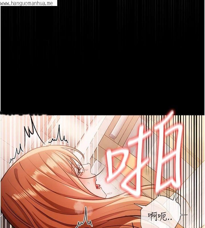韩国漫画借妻条约韩漫_借妻条约-第65话-初尝人妻的肉体在线免费阅读-韩国漫画-第31张图片