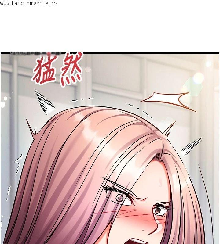 韩国漫画催眠偷心计韩漫_催眠偷心计-第35话-任人涂鸦的肉便器在线免费阅读-韩国漫画-第68张图片
