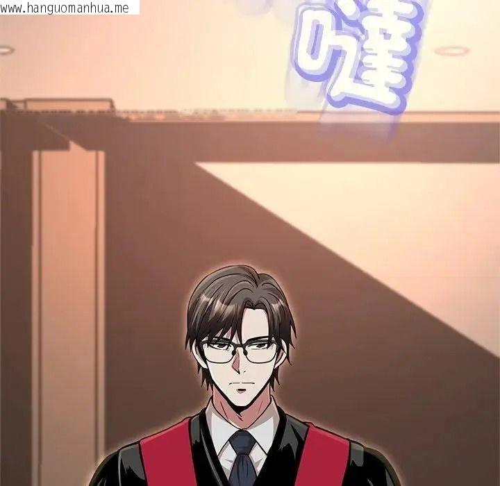 韩国漫画黑帮千金养成记/刺龙刺凤的女友韩漫_黑帮千金养成记/刺龙刺凤的女友-第45话在线免费阅读-韩国漫画-第56张图片