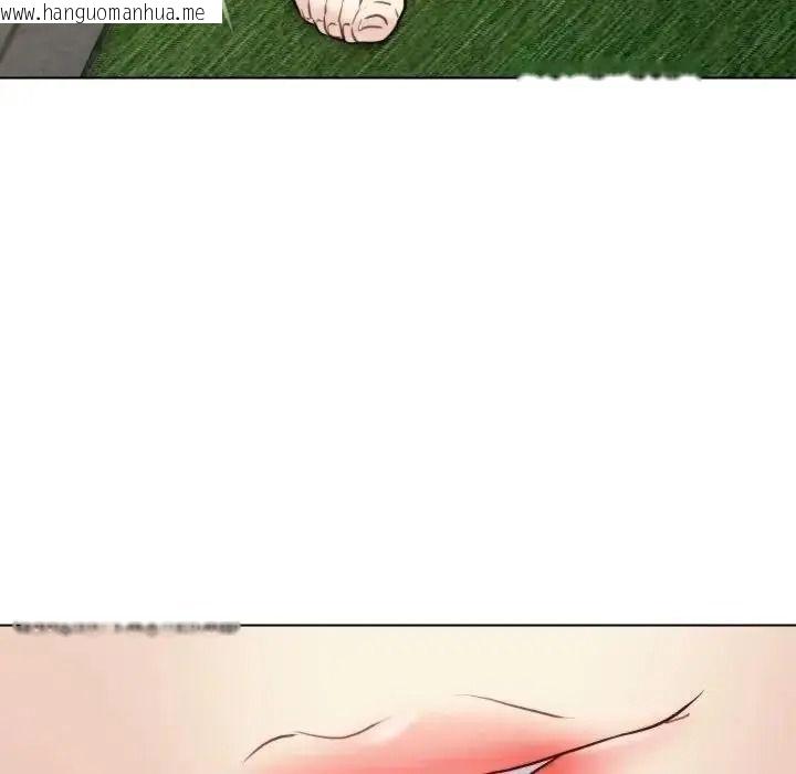 韩国漫画如果还有明天？韩漫_如果还有明天？-第28话在线免费阅读-韩国漫画-第88张图片
