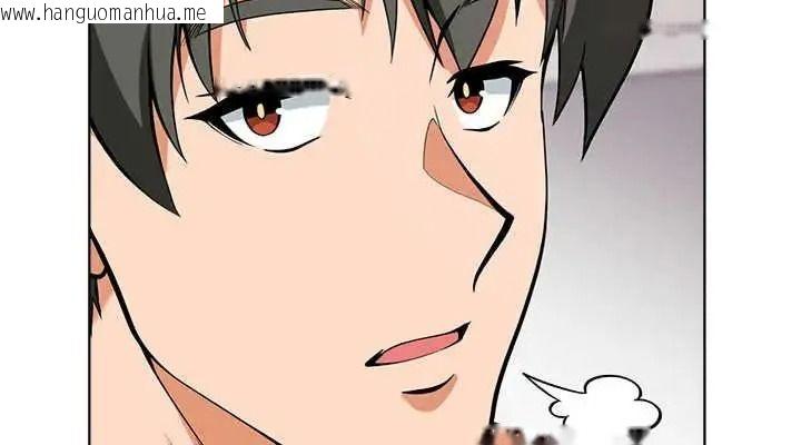 韩国漫画最棒的她韩漫_最棒的她-第7话在线免费阅读-韩国漫画-第168张图片