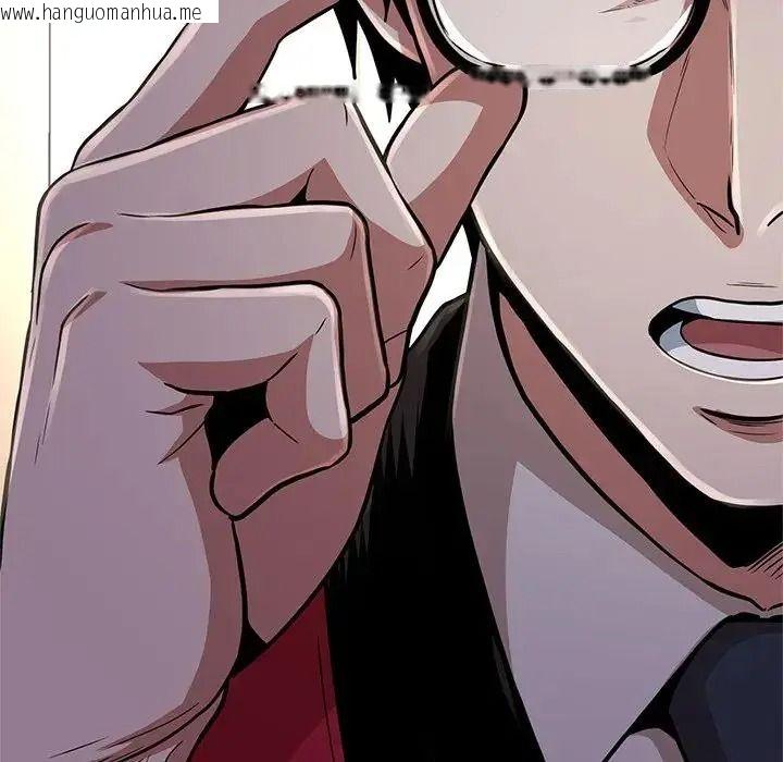 韩国漫画黑帮千金养成记/刺龙刺凤的女友韩漫_黑帮千金养成记/刺龙刺凤的女友-第45话在线免费阅读-韩国漫画-第67张图片