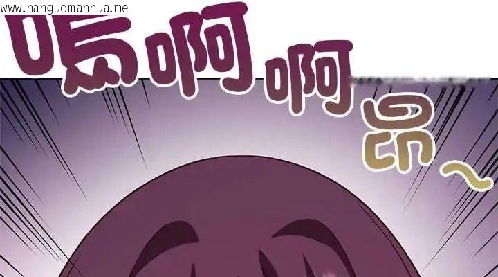 韩国漫画最棒的她韩漫_最棒的她-第7话在线免费阅读-韩国漫画-第189张图片