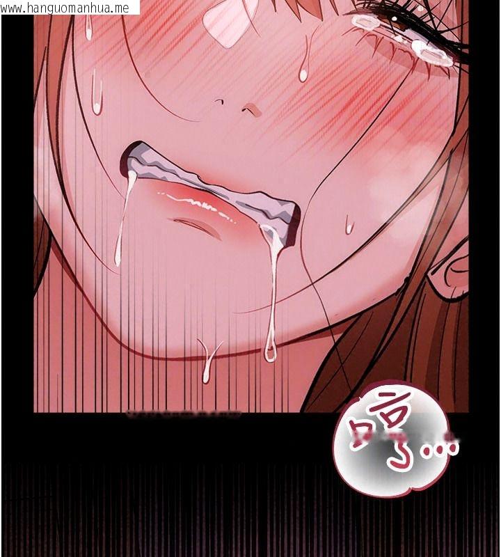 韩国漫画借妻条约韩漫_借妻条约-第65话-初尝人妻的肉体在线免费阅读-韩国漫画-第112张图片