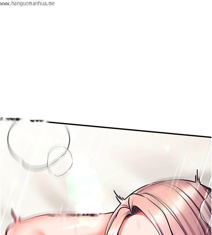 韩国漫画催眠偷心计韩漫_催眠偷心计-第35话-任人涂鸦的肉便器在线免费阅读-韩国漫画-第197张图片