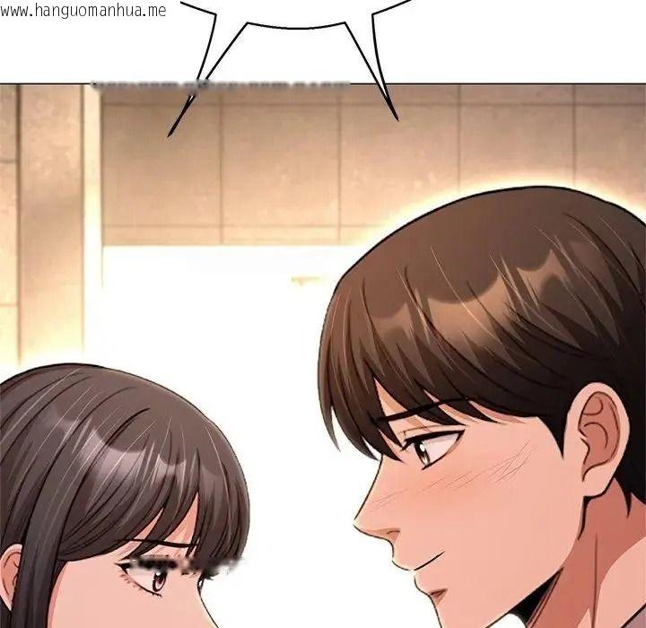 韩国漫画黑帮千金养成记/刺龙刺凤的女友韩漫_黑帮千金养成记/刺龙刺凤的女友-第45话在线免费阅读-韩国漫画-第276张图片
