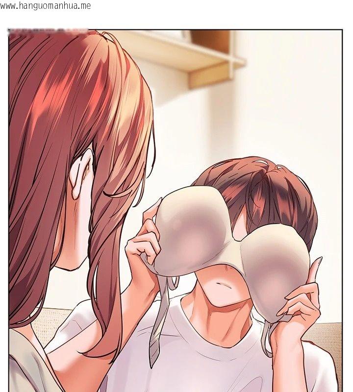 韩国漫画老师的亲密指导韩漫_老师的亲密指导-第118话-惊喜礼物的甜蜜代价在线免费阅读-韩国漫画-第62张图片
