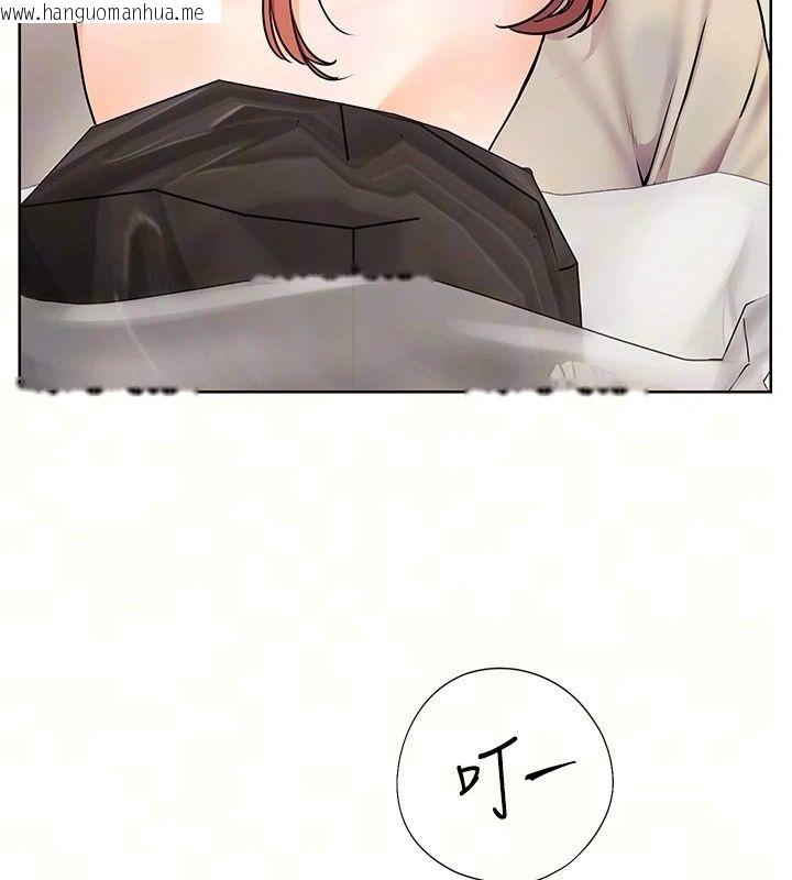韩国漫画老师的亲密指导韩漫_老师的亲密指导-第118话-惊喜礼物的甜蜜代价在线免费阅读-韩国漫画-第35张图片