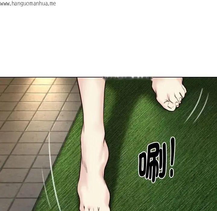 韩国漫画如果还有明天？韩漫_如果还有明天？-第28话在线免费阅读-韩国漫画-第87张图片