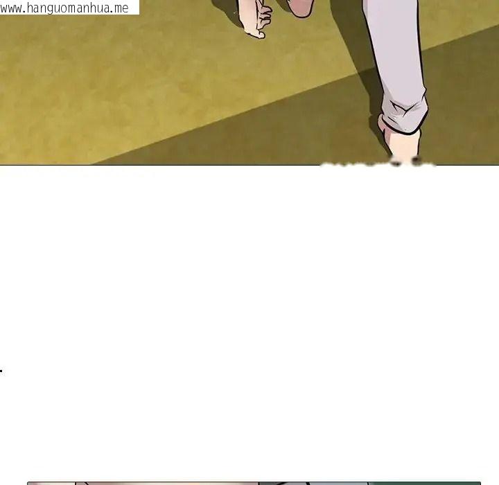 韩国漫画公寓生存游戏韩漫_公寓生存游戏-第15话在线免费阅读-韩国漫画-第42张图片