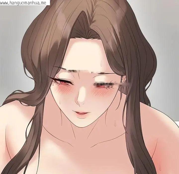 韩国漫画最后的冲刺/冲刺重考班韩漫_最后的冲刺/冲刺重考班-第81话在线免费阅读-韩国漫画-第159张图片