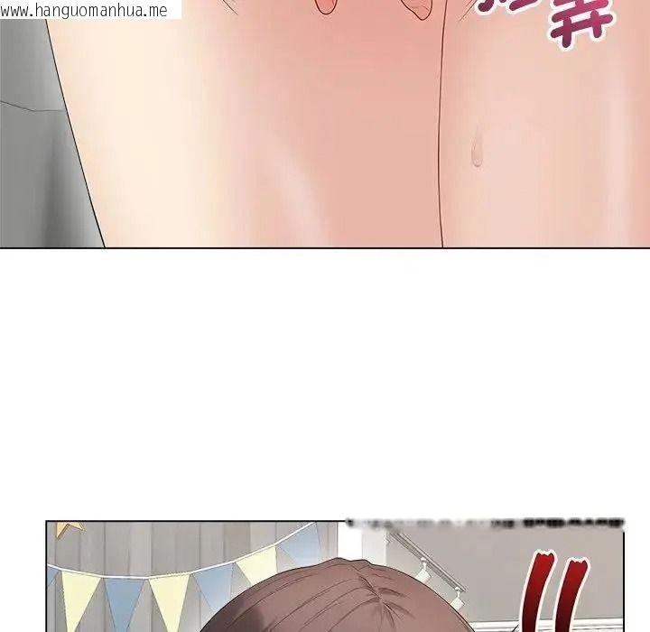 韩国漫画最后的冲刺/冲刺重考班韩漫_最后的冲刺/冲刺重考班-第81话在线免费阅读-韩国漫画-第43张图片