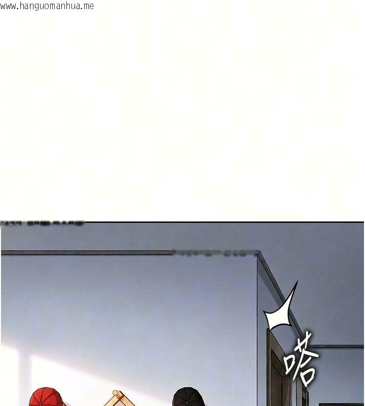 韩国漫画太妹硬闯成人界韩漫_太妹硬闯成人界-第51话-我想和你演成人情境剧在线免费阅读-韩国漫画-第35张图片