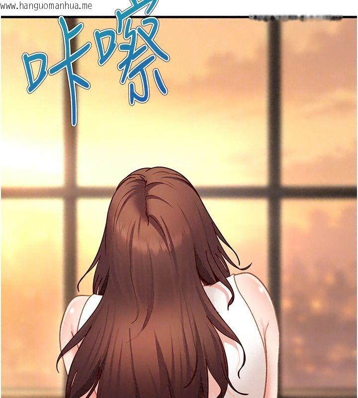 韩国漫画太妹硬闯成人界韩漫_太妹硬闯成人界-第51话-我想和你演成人情境剧在线免费阅读-韩国漫画-第123张图片
