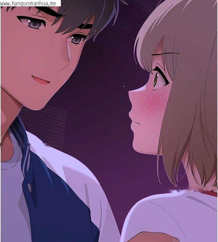 韩国漫画斯文坏猫猫韩漫_斯文坏猫猫-第19话-撞见「事后」现场在线免费阅读-韩国漫画-第179张图片