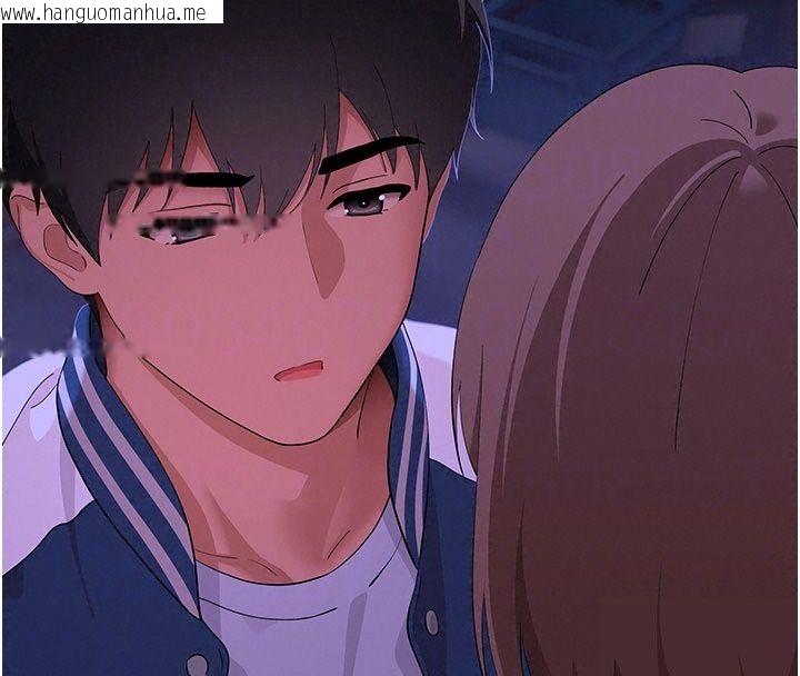 韩国漫画斯文坏猫猫韩漫_斯文坏猫猫-第19话-撞见「事后」现场在线免费阅读-韩国漫画-第167张图片