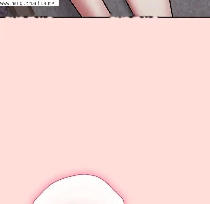 韩国漫画扑通扑通终极密码韩漫_扑通扑通终极密码-第36话在线免费阅读-韩国漫画-第233张图片