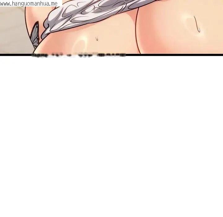 韩国漫画财富爱情二选一韩漫_财富爱情二选一-第27话在线免费阅读-韩国漫画-第147张图片