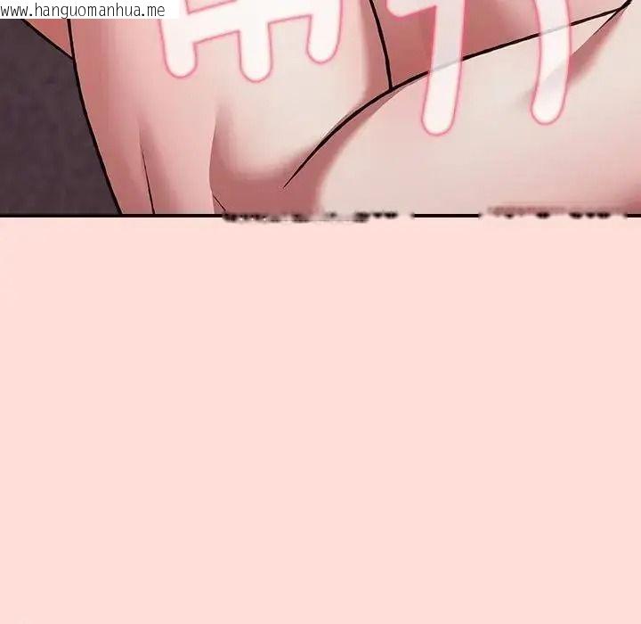 韩国漫画扑通扑通终极密码韩漫_扑通扑通终极密码-第36话在线免费阅读-韩国漫画-第64张图片
