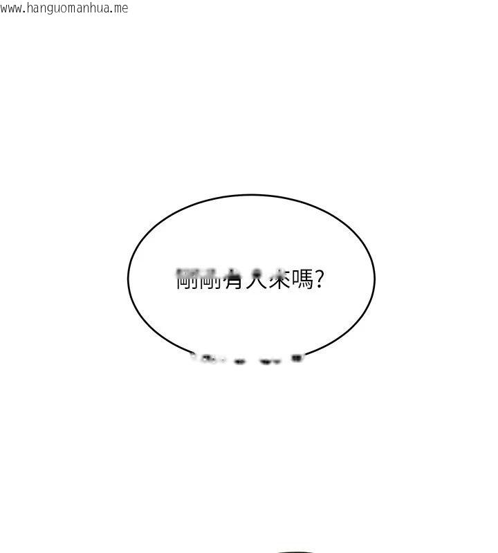 韩国漫画斯文坏猫猫韩漫_斯文坏猫猫-第19话-撞见「事后」现场在线免费阅读-韩国漫画-第55张图片