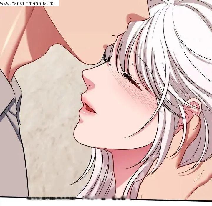 韩国漫画不一样的甜点韩漫_不一样的甜点-第19话在线免费阅读-韩国漫画-第133张图片