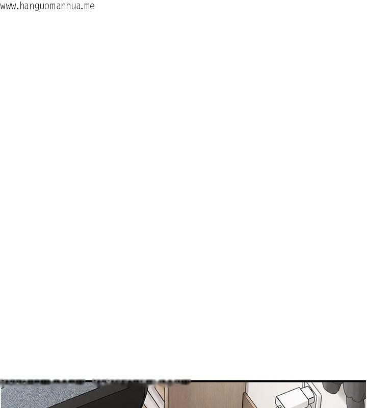 韩国漫画太妹硬闯成人界韩漫_太妹硬闯成人界-第51话-我想和你演成人情境剧在线免费阅读-韩国漫画-第46张图片