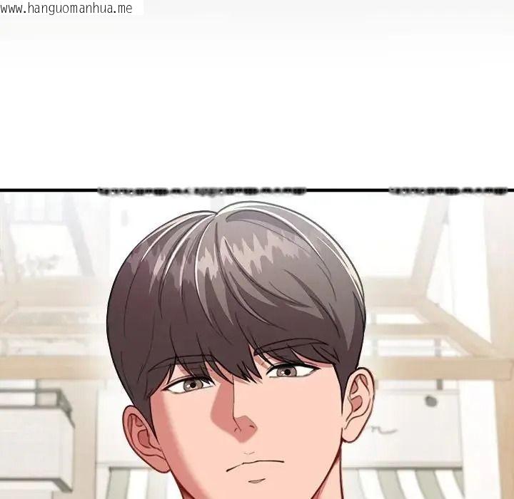 韩国漫画不一样的甜点韩漫_不一样的甜点-第19话在线免费阅读-韩国漫画-第175张图片