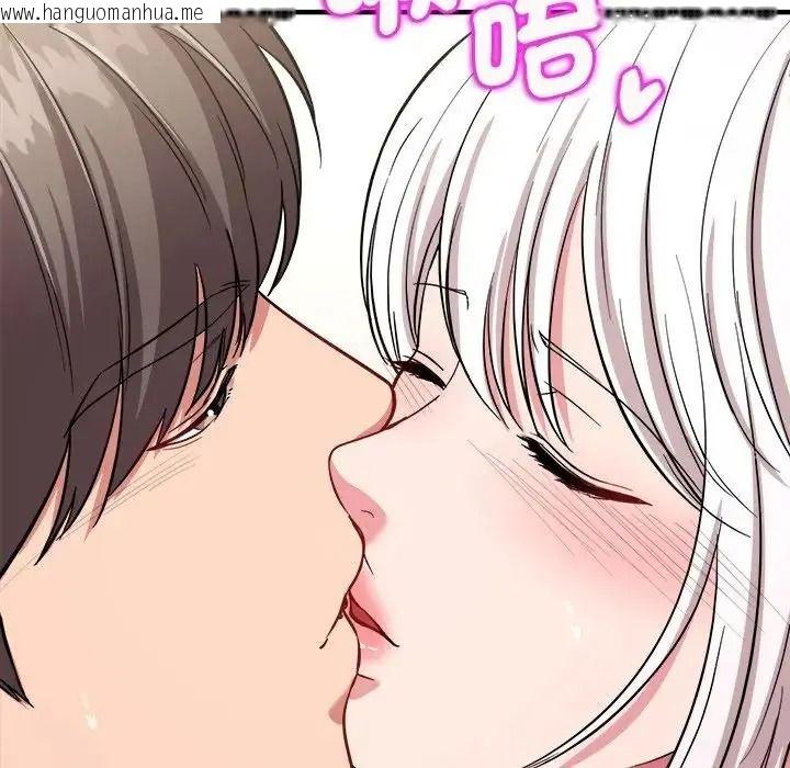 韩国漫画不一样的甜点韩漫_不一样的甜点-第19话在线免费阅读-韩国漫画-第84张图片
