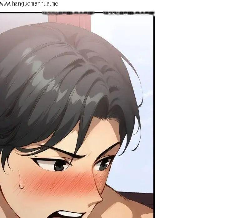 韩国漫画迟来的叛逆韩漫_迟来的叛逆-第23话在线免费阅读-韩国漫画-第91张图片